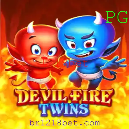 DevilFireTwins: Descubra o Novo Fenômeno dos Jogos de Aventura