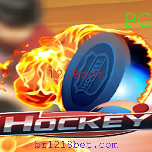 Hockey e 1218bet: Uma Imersão nas Regras e História do Jogo