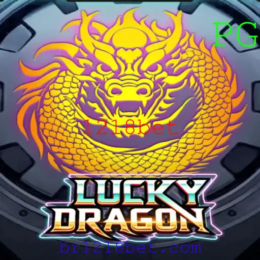 Explorando o Fascinante Mundo de LuckyDragon: O Jogo de Sorte e Estratégia