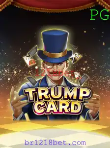 TrumpCard e 1218bet: Um Novo Jogo de Cartas que Está Agitando o Mundo dos Jogos