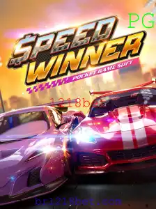 Explorando o Mundo de SpeedWinner: Como Jogar e Dominar Este Jogo de Corrida